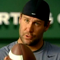 Ben's new commericial for Dick's Sporting Goods.
