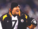 Pittsburgh Steelers QB Ben Roethlisberger reacts to the action on the field from his place on the sidelines during the game against the Baltimore Ravens at M&T Bank Stadium.
